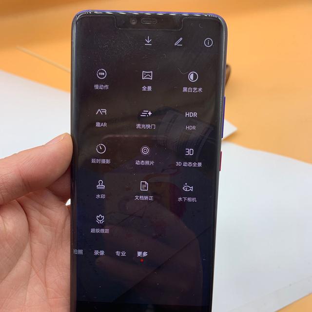 2020年最值得入手的4款手機盤點：都是低價高配，識貨的人卻不多