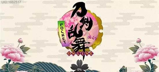 好玩手機游戲排行榜 前十手游推薦