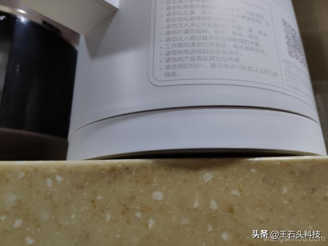 米家恒溫熱水壺體驗：過硬的材質，為它配上了APP控制！