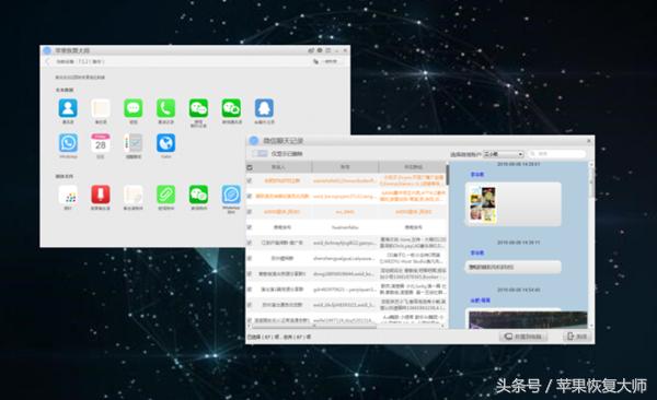 微信號能關聯嗎？不越獄，怎樣關聯兩個或多個微信號？