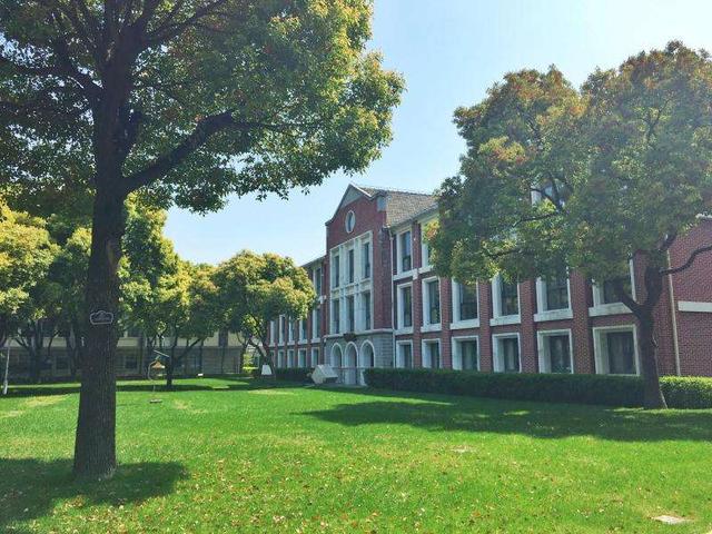 上海財經大學：財經類大學中的“大佬”！全國最牛的211大學