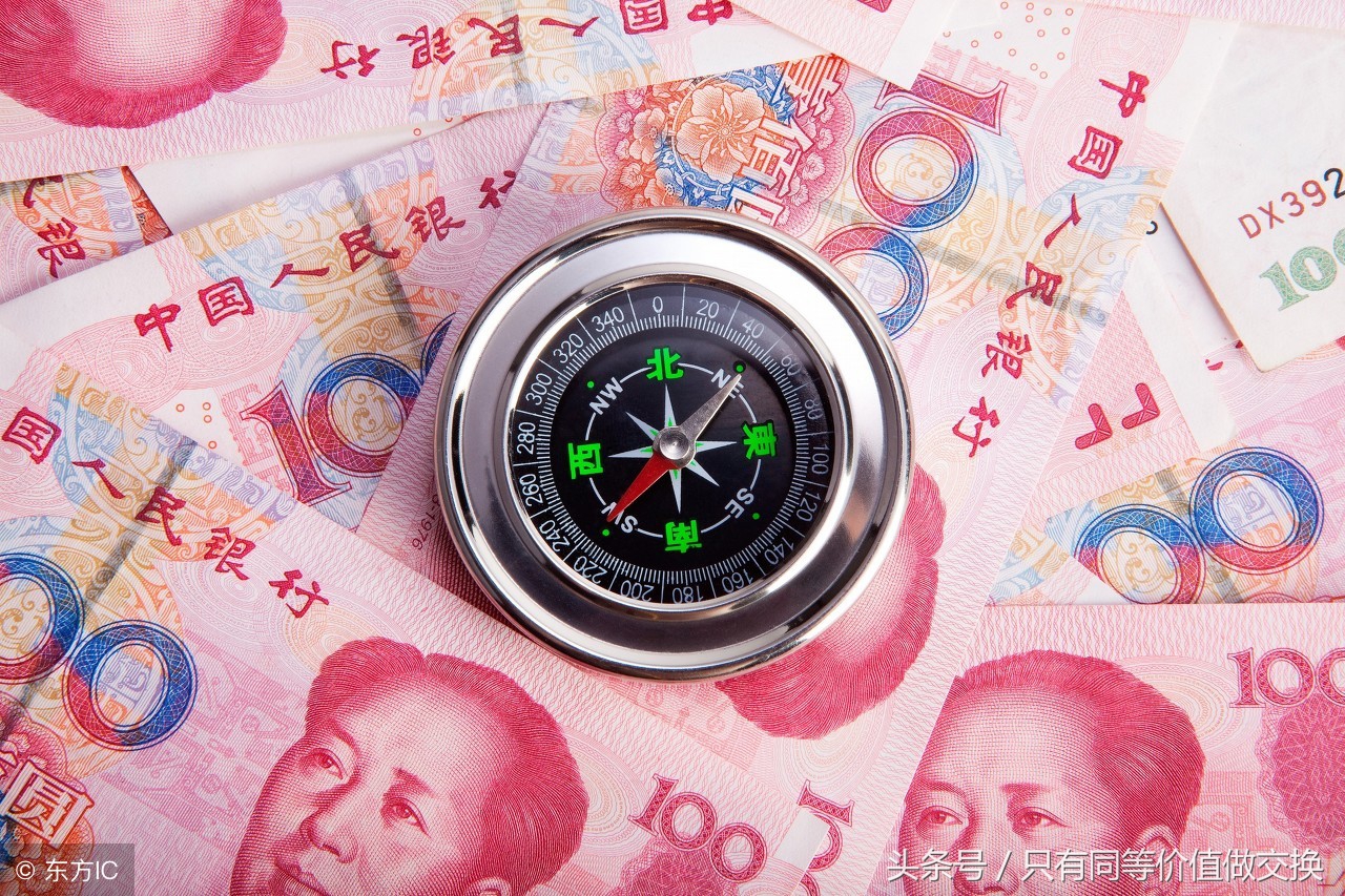 50個最好賣、最暴利的地攤貨，讓你創業看準商機積累財富月賺10萬
