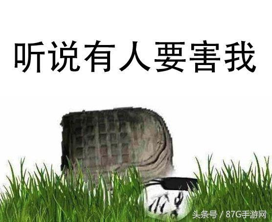 刺激戰場：iOS和部分安卓手機自帶吃雞輔助？?？朔啬?</noscript