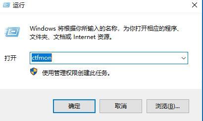 電腦輸入法不見了，電腦不能打字了，一招輕松解決