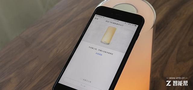 「米家定制」版飛利浦睿智床頭燈評測:229元體驗“床頭光”藝術