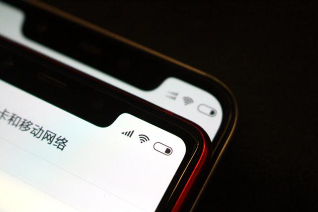 小米8 SE性能評測：驍龍710跑分接近835，吃雞不含糊！