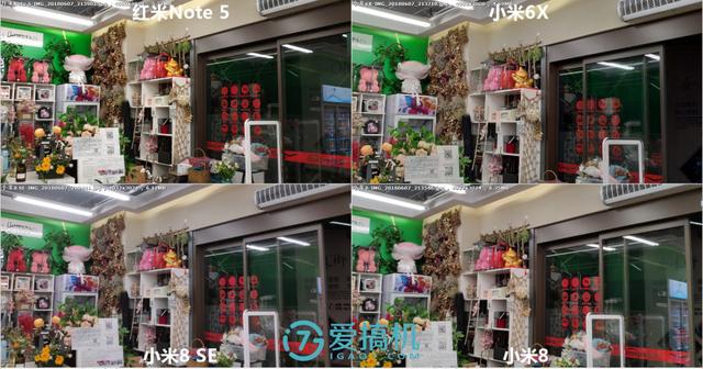 小米最強中端旗艦！小米8 SE詳細體驗評測