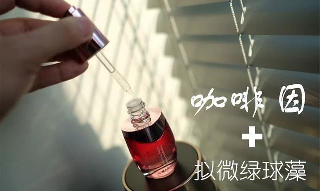 為什么明星專家醫生達人紛紛種草這支眼霜？丸美多肽眼精華！