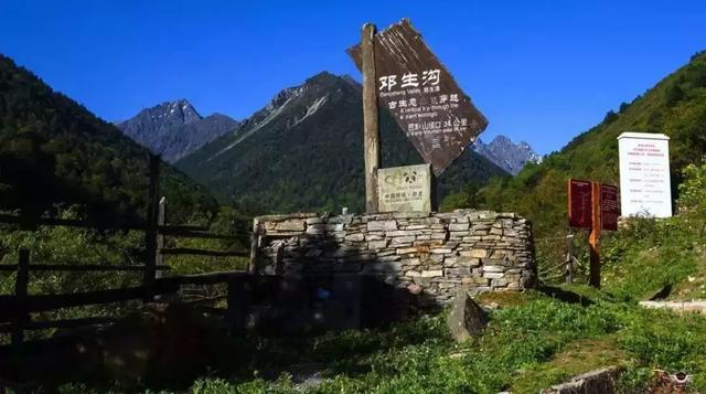 成都周邊7個不能錯過的旅行地，趁沒火之前趕緊去！
