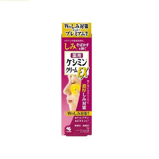 美白產品排行榜10強 這些產品讓你比白雪公主還是白