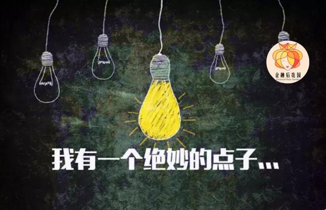 藏在農村的10個最賺錢的創業項目，第8個最奇葩！第5個最有前景！
