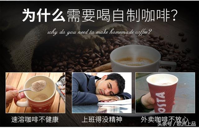 德國咖啡機品牌，你又知道多少