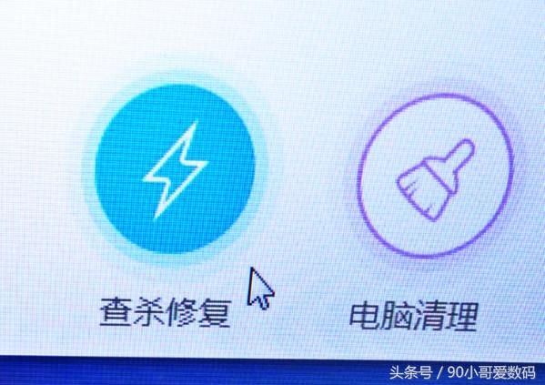 今天小哥給大家分享一下瀏覽器如何設置自己想要用的主頁