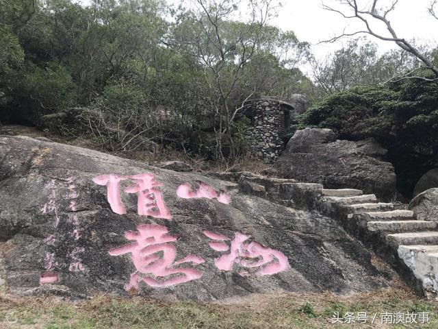 南澳一日游的三條路線，你喜歡哪條