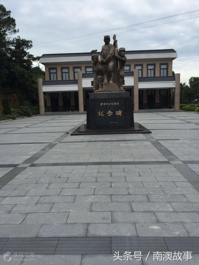 南澳一日游的三條路線，你喜歡哪條