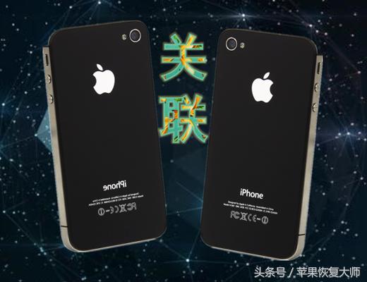 微信號能關聯嗎？不越獄，怎樣關聯兩個或多個微信號？
