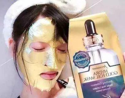 AHC黃金錫紙面膜：是時候往臉上貼金了