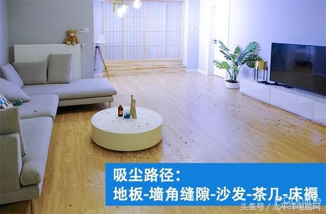 搞機試驗站：三大手持無繩吸塵器效率比拼，賽果揭曉