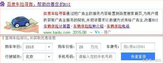 如何寫出一份老板滿意的市場推廣方案？
