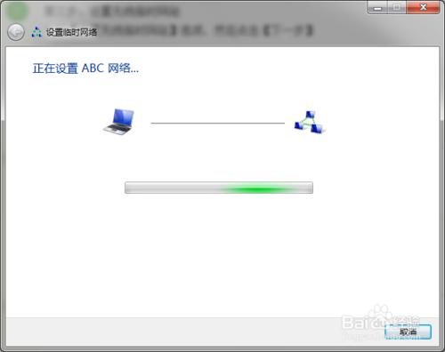 小白必讀：如何用電腦開WIFI熱點？