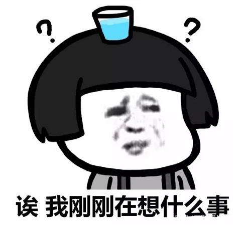 新辦理的手機號碼忘了怎么辦？可以直接在自己手機上查詢