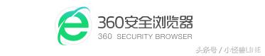 2018年PC端哪個瀏覽器，最快，最好用