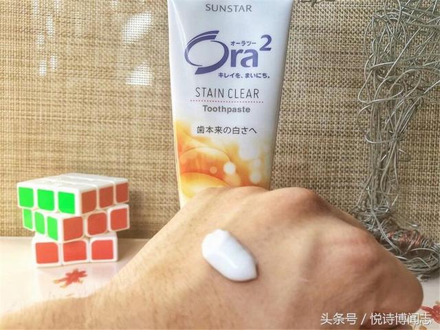 亮白小清新，親測皓樂齒牙膏