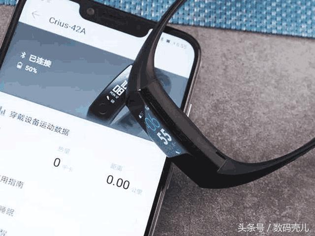 全彩屏幕、實時心率 榮耀手環4最全教程看這里