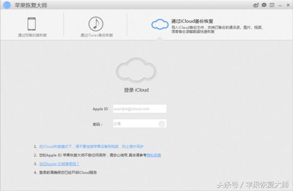 微信號能關聯嗎？不越獄，怎樣關聯兩個或多個微信號？