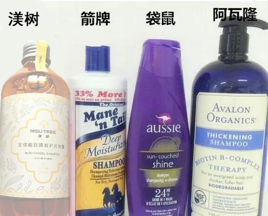 史上超值四款人氣無硅油洗發水詳細大測評