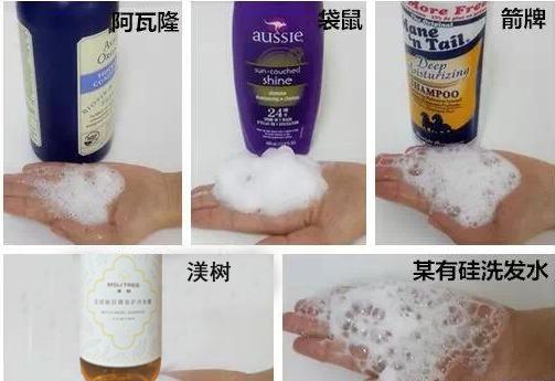 史上超值四款人氣無硅油洗發水詳細大測評