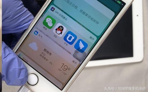 ipad無法充電不開機解決辦法