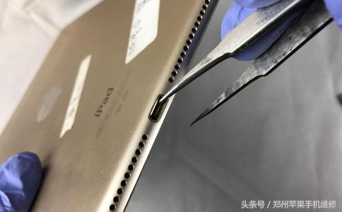 ipad無法充電不開機解決辦法