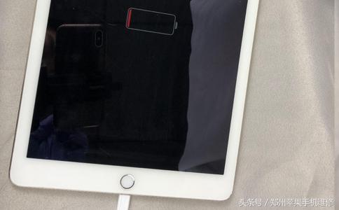 ipad無法充電不開機解決辦法