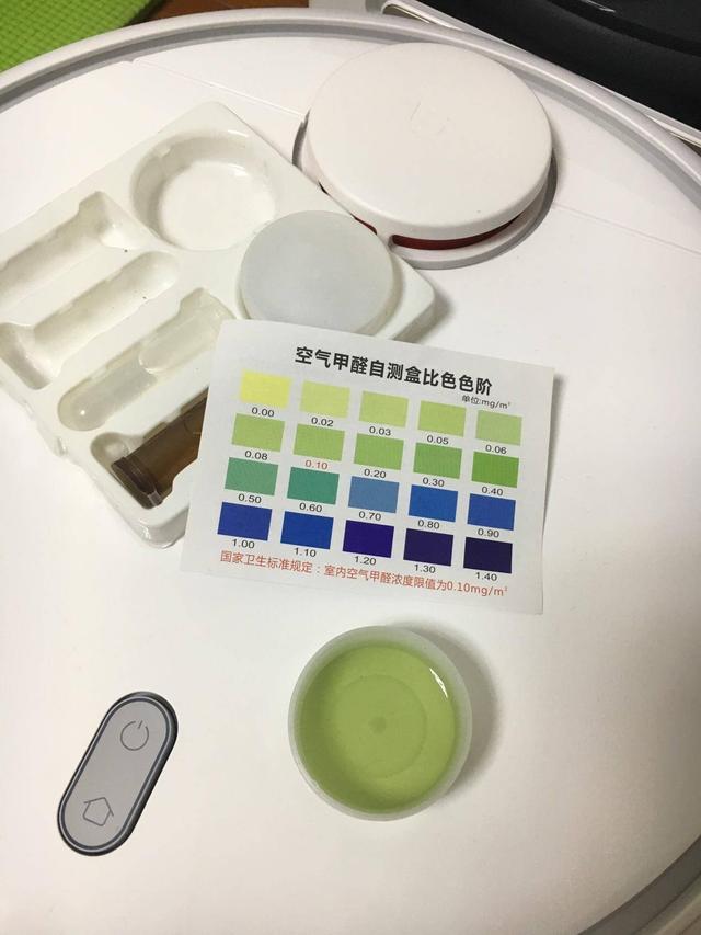 千元級別價格，堪比萬元空氣凈化器，小趣空氣凈化器上手評測