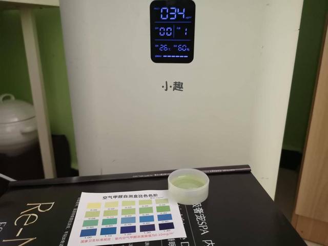 千元級別價格，堪比萬元空氣凈化器，小趣空氣凈化器上手評測