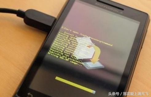 一招教你手機怎么刷機？以后手機刷機再不用求人了！