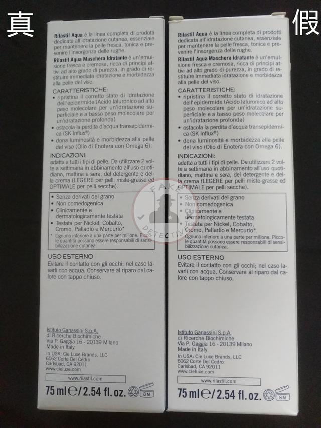 林允推薦的芙蓉面膜，3分鐘教你如何辨別真假