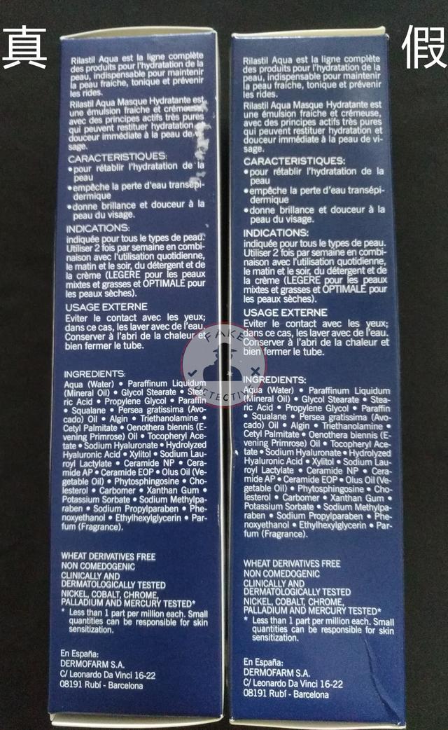 林允推薦的芙蓉面膜，3分鐘教你如何辨別真假