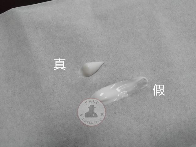 林允推薦的芙蓉面膜，3分鐘教你如何辨別真假