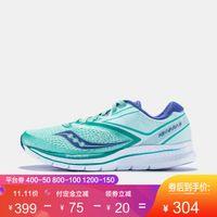史無前例的促銷力度！雙11 Saucony 圣康尼跑鞋，哪幾款值得買？