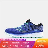 史無前例的促銷力度！雙11 Saucony 圣康尼跑鞋，哪幾款值得買？