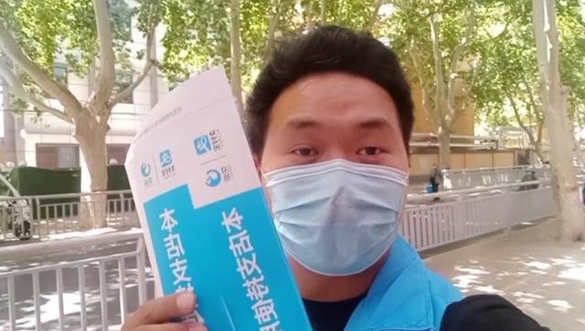 支付寶貼標操作流程「全國開放可作業」