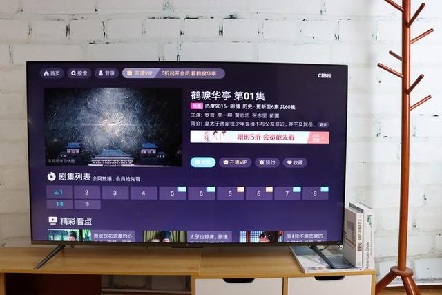 4K+量子點屏幕 站在用戶的角度對小米電視5 Pro評測