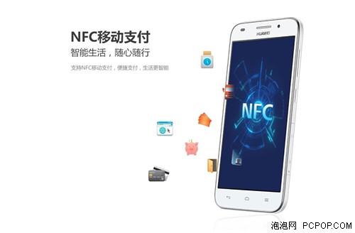 最低599元 5款百元級高通四核手機導購