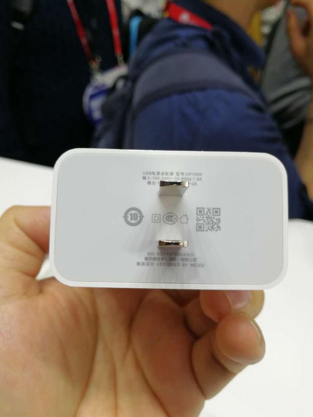 55W充電頭，魅族發布最快充電Super mCharge技術
