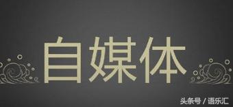 這幾種在校賺錢的方法，你想到了幾種？