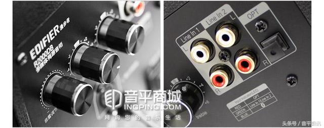 漫步者 R2000DB 5寸無線藍牙家居音響 尊享版