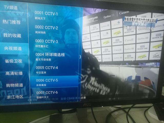 小米電視看超清直播3大神級軟件，秒切臺遠離卡頓煩惱！