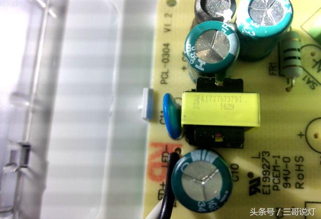 全新到手即拆松下LED吸頂燈，家居燈飾，請大神點評